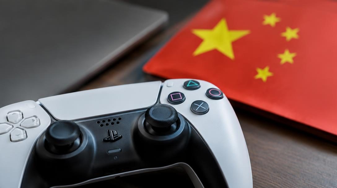 Did China Really Ban Video Games?