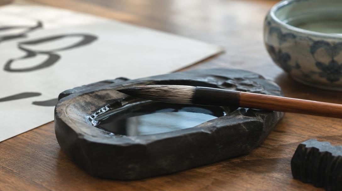 The Zen of Calligraphy: Mastering the Art of Beautiful Writing